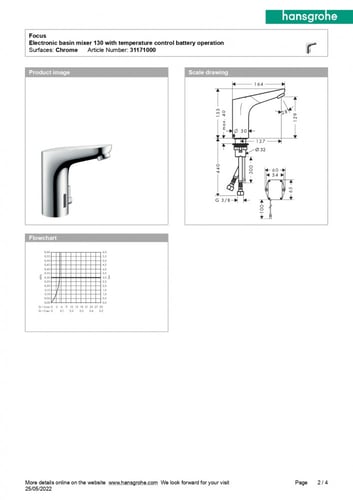 خلاط مغسلة كروم الكتروني بطارية فوكس 130 هانس جروه...