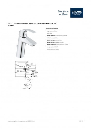 خلاط مغسلة يورو سمارت عالي جروهي / GROHE