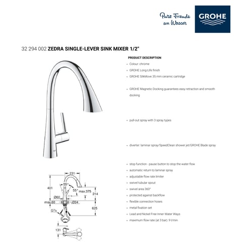 خلاط مطبخ سحاب كروم زيدرا جروهي / GROHE