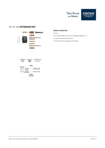 تطويلة لزوم خلاط دفن خطين جروهي / GROHE