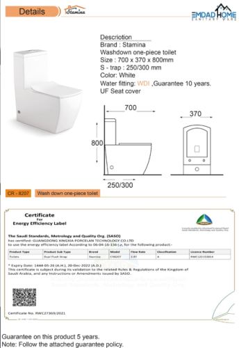 White European floor square chair with hydraulic c...