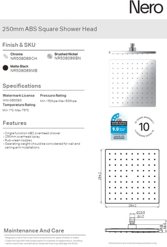 طاسة دش / شاور رأسي 25سم مربع اللون اسود مطفي نيرو...