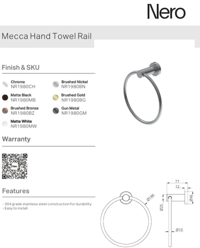 علاقة مناشف دائرية اللون الذهبي المصقول نيرو / Ner...