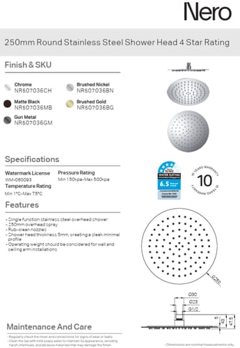 طاسة دش / شاور رأسي 25 سم مدور اللون الاسود المطفي...