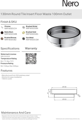 صفاية مدورة 13 سم ستانليس ستيل اللون الذهبي المصقو...