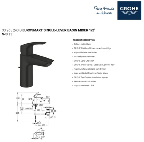 خلاط مغسلة أسود يورو سمارت جروهي / GROHE