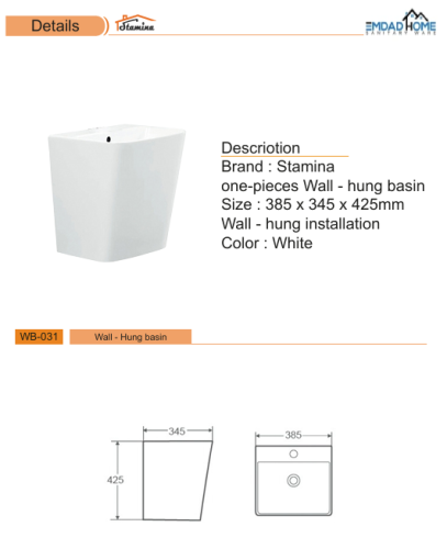 White porcelain sink wall-mounted Stamina