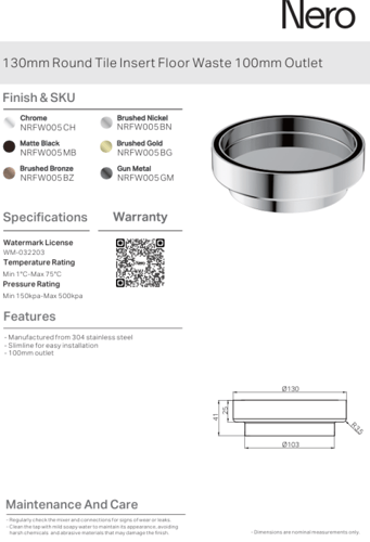صفاية مدورة 13 سم ستانليس ستيل اللون النيكل المصقو...