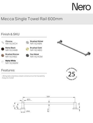 علاقة مناشف مستقيمة 60سم اللون النيكل المصقول نيرو...