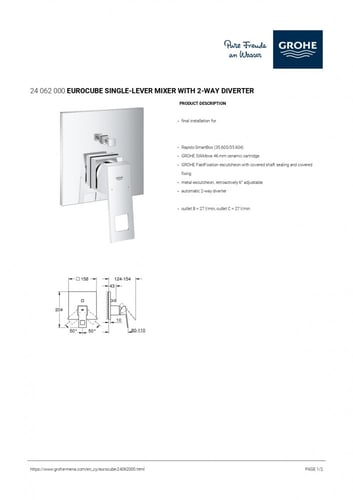 وجه خلاط شاور خطين دفن كيوب لقلب 35600 جروهي / GRO...