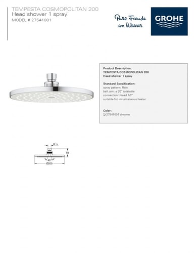 طاسة دش 20 سم كوزمو جروهي / GROHE