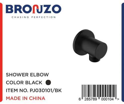 مخرج مدور أسود لزوم سماعة دفن برونزو / BRONZO