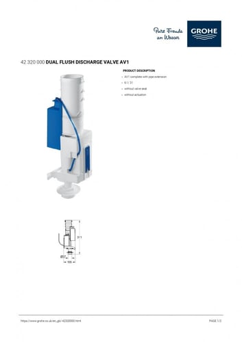 قلب ماكينة لسيفون دفن جروهي /GROHE