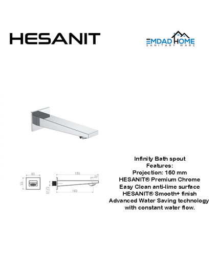 مصب ماء مربع كروم هزنت / Hesanit