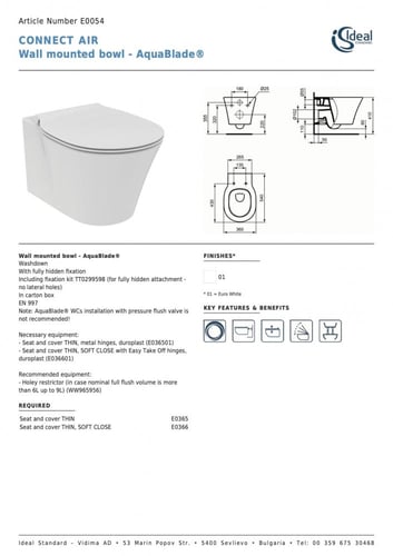 كرسي حمام معلق مع غطاء بطيء ايديال ستاندرد / ideal...