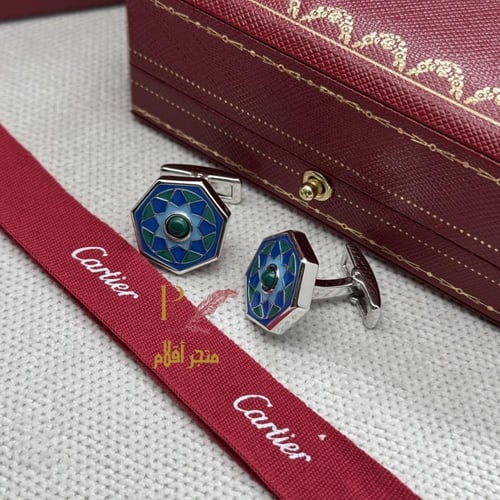 كبك كارتير فضي مع تيفاني