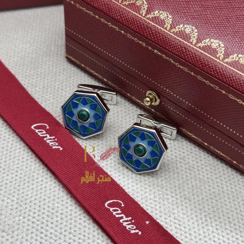 كبك كارتير فضي مع تيفاني