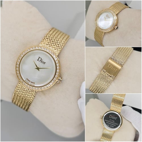 ساعة ديور النسائية
