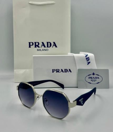 نظارة برادا كحلي فضي