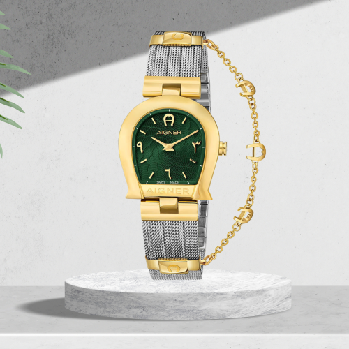 ساعة اقنر الجديدة