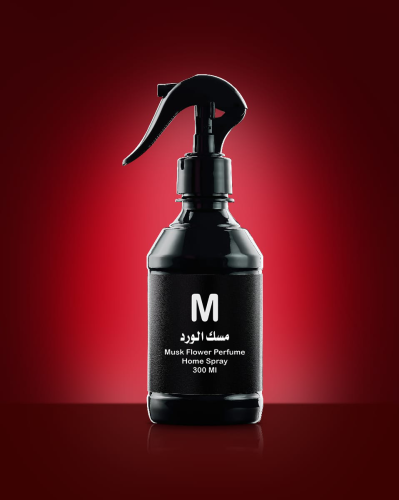 معطر Musk Flower