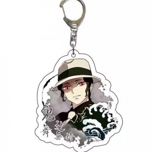 ميدلية - موزان