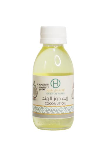 زيت جوز الهند 125 مل _ Coconut Oil 125 ml