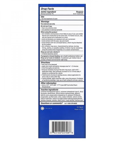 غسول كريمي لحب الشباب بنزويل بيروكسيد 4٪ من بانوكس...