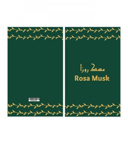 مسك روزا - ربع تولة