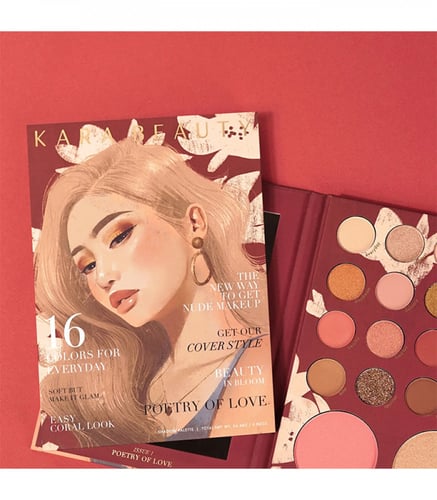 مجموعة ظلال عيون بوتري اوف لوف ES100 من كارا بيوتي...