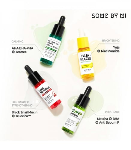 مجموعة سيروم العناية المتكاملة للبشرة من سوم باي م...