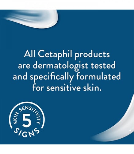 كريم مرطب للوجه والجسم من سيتافيل 450ج