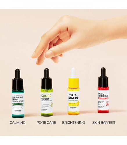 مجموعة سيروم العناية المتكاملة للبشرة من سوم باي م...