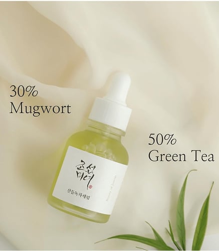 سيروم مهدئ للبشرة بالشاي الأخضر + البانثينول من بي...