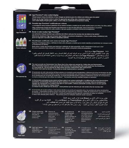 ميزان حرارة رقمي للأذن مع ميزة تحديد العمر ثيرموسك...