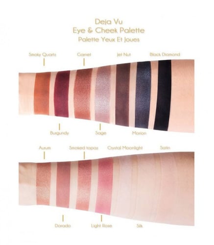 ظل العينين والوجة من كريستال هارتس متعدد الالوان