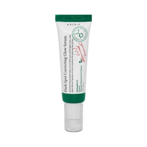 أكسيس واي سيروم تفتيح البقع السوداء 50 مل