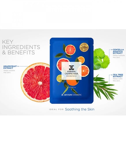 ماسك الوجه ايسينشال لتهدئة البشرة من جيجون 25مل