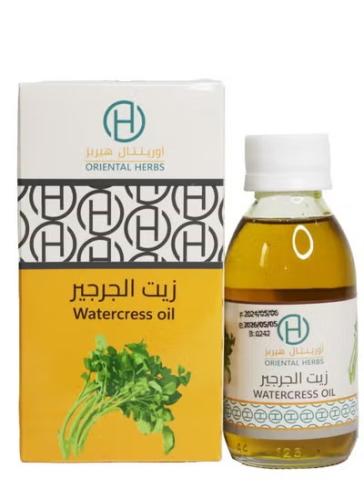 زيت الجرجير 125 مل _ Watercress Oil 125 ml