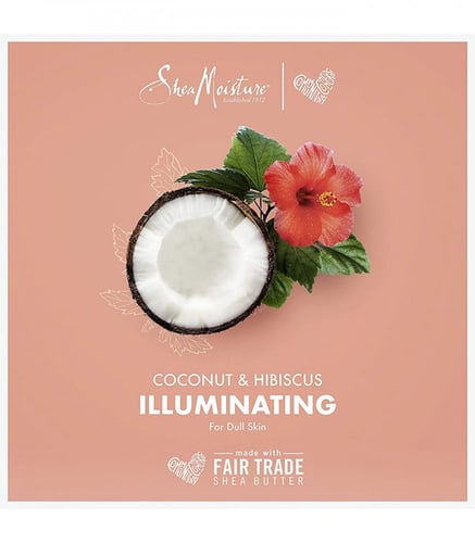 كريم تجعيد الشعر بجوز الهند والكركديه من شيا مويست...