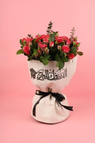 تخرج ٤