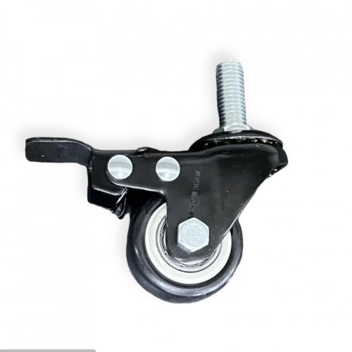 كفر بسن ربر اسود 50 ملم فرامل