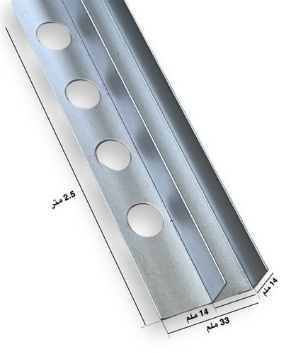 بروفايل زجاج الشور و النعلة المخفية