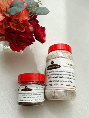 عجينة وبخور الهواء | دعم طبيعي للراحة من انتفاخ ال...