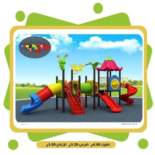 لعبة جماعية برج مع زحليقة أنبوبية وحلزونية وعادية