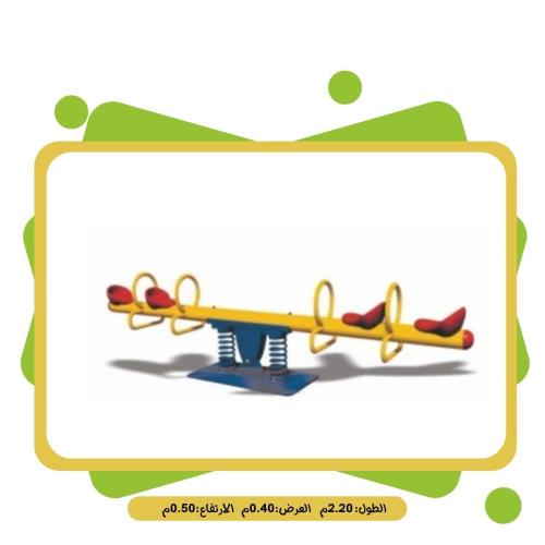ميزان رباعي