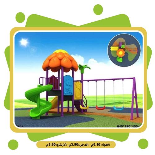 لعبة جماعية برج مع 2 زحليقة مع 3 مرجيحة