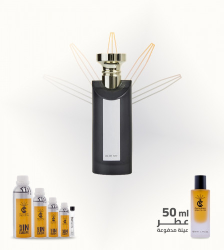 ذانوار ايرس تويست