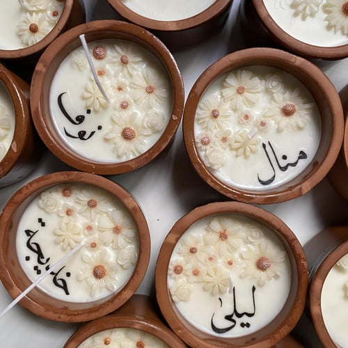 شمعة العيد وسط