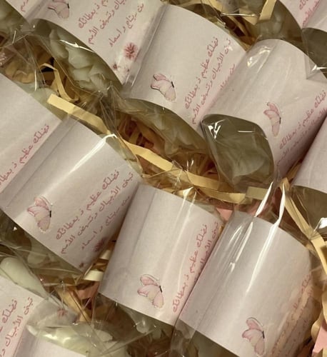 شمعة كاميليا ليوم المعلم